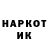 МЕТАДОН белоснежный Aleksei Berezhnoi