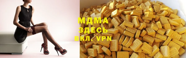 соль курить ск Каменногорск
