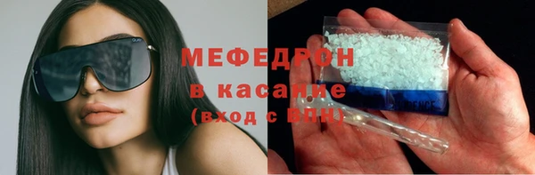 альфа пвп Каменск-Шахтинский