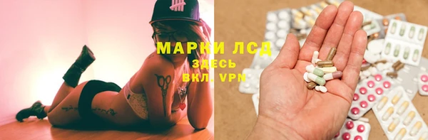 альфа пвп Каменск-Шахтинский
