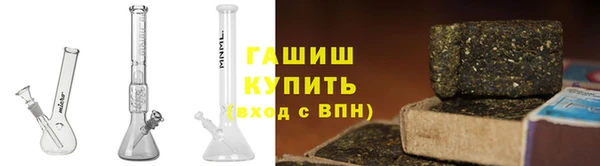 альфа пвп Каменск-Шахтинский