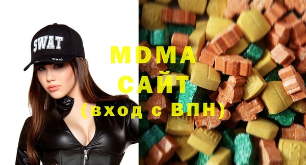 альфа пвп Каменск-Шахтинский