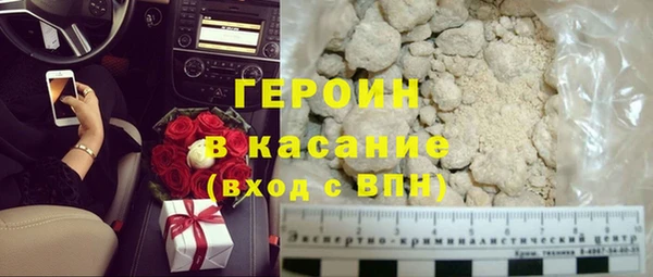 мдма Каменка