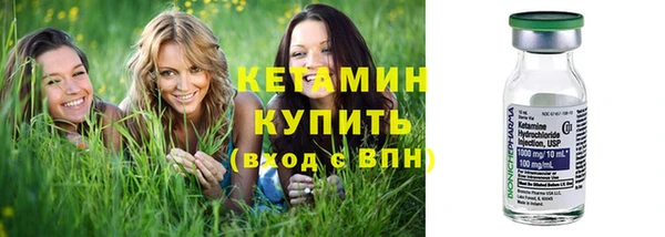 мдма Каменка