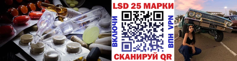 Купить где  Вышний Волочёк  ЛСД экстази ecstasy 