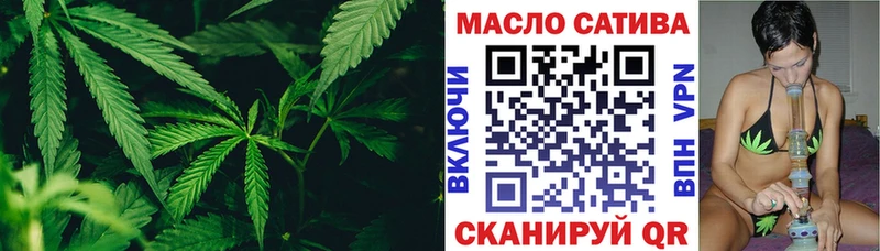 Купить где  Вышний Волочёк  Дистиллят ТГК вейп 